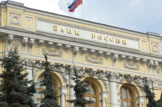 ЦБ РФ отозвал лицензию у представленного в Саратове банка