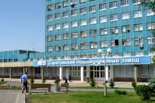 Пожар на подшипниковом заводе. Подробности