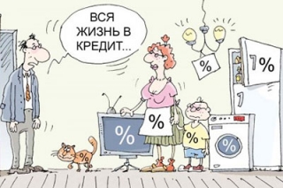 Каждый третий ищущий работу саратовец живет в долг
