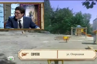 Ведущие "Салтыков-Щедрин шоу": "В Саратове могут, если захотят"