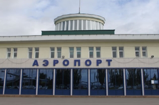 Комиссия Ространснадзора прибыла с проверкой в аэропорт Саратова