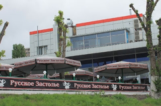 Администрация Саратова настаивает на повторной экспертизе "Русского застолья"