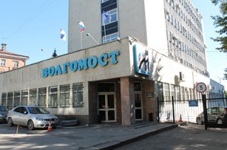 В деле гендиректора ПАО "Волгомост" появился новый эпизод
