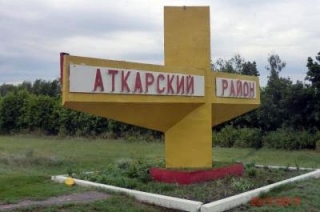 Более 800 детей в Аткарске лишены возможности медицинского обслуживания