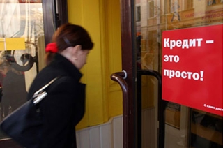 Банки получат доступ к налоговым справкам россиян