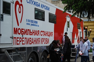 Саратовские студенты приняли участие в донорской акции