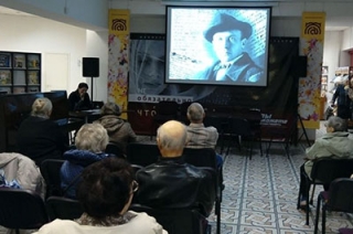 В областной библиотеке для слепых отметили 125-летие Михаила Булгакова