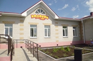В Ровенском районе открылся детский сад на 60 мест