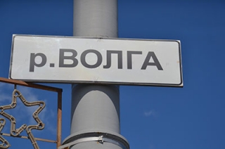 Фоторепортаж. Как в Саратове отмечают День Волги