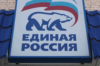 Оргкомитет "ЕР": "Информация о подвозе избирателей не подтвердилась"