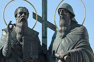 Сегодня отмечается День славянской письменности и культуры