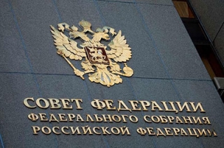Сиротам на два года продлили возможность бесплатно учиться в вузах
