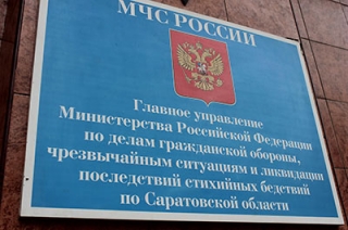 В этом году добровольцы спасли на пожарах девять человек