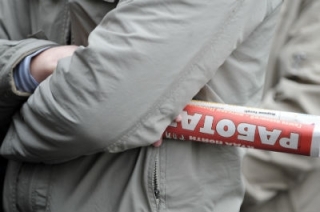 Минтруда хочет увеличить пособие по безработице и ужесточить его получение