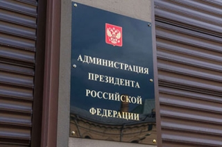 Полишинель. Паровоз партии, унылые старперцы и экзамен ГФИ