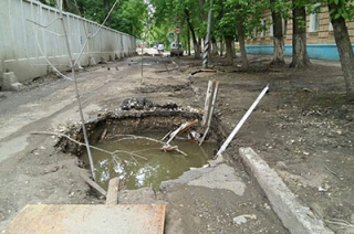 Очевидец: на улице Ламповая "исчезла" дорога