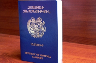 Жительница Энгельса заплатит 100 тысяч рублей за регистрацию иностранца