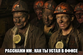 Каждый пятый саратовец не был в отпуске больше года