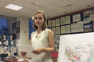 Кировский и Ленинский районы Саратова может соединить японский мост