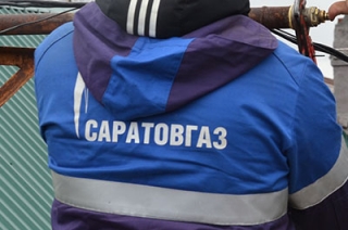 Глава города не верит в продажу акций "Саратовгаз" за 250 млн рублей