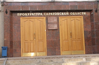Директор ООО "Рамфуд-Поволжье" предупрежден об ответственности