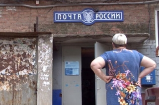 Видеосюжет. Очереди как главный символ саратовской "Почты России"