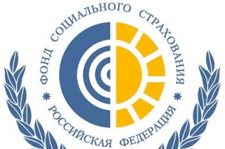 ФСС опубликовал памятку для руководителей предприятий