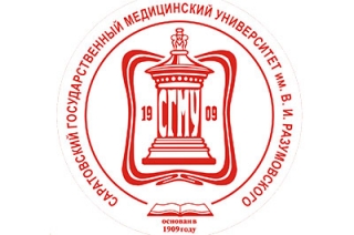 Саратовский медицинский университет отметил 107-й день рождения