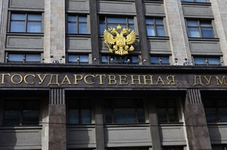 Госдума поддержала право работодателей проверять соцсети чиновников