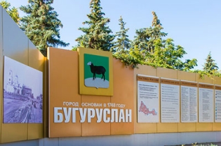 Саратовских наркоманов незаконно удерживали в Бугуруслане