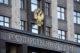 Депутаты Госдумы определились с понятием "состояние опьянения"