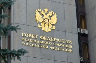 Спикер Совфеда предложила поменять межбюджетные отношения в пользу регионов