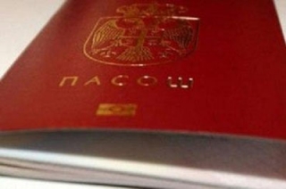 Гражданин Сербии обвинил саратовскую подругу в хищении 2100 евро