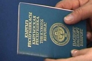 Гражданина Киргизии экстрадируют за кражу 35 тысяч долларов