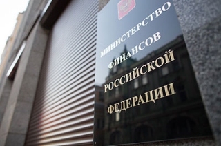 Регионы могут столкнуться с кредитным голоданием