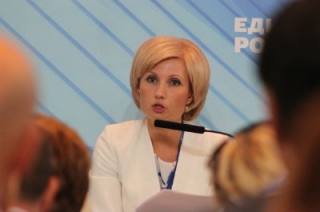 На съезде "ЕР" поставили задачу развивать рынок арендного жилья