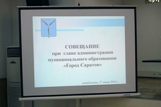Предложено исключить из программы капремонта дома с износом 70%