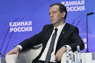 Дмитрий Медведев на съезде партии: "Жизнь становится дороже"