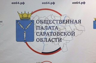Вице-губернатор огорчен "инертностью населения" в вопросах ЖКХ