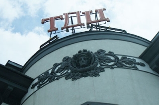 На Крытом рынке продавали продукты с истекшим сроком годности
