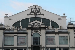 В Саратове отпразднуют 100-летие Крытого рынка