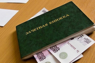Преподаватель СГМУ заплатит штраф в 420 тысяч рублей за взятку