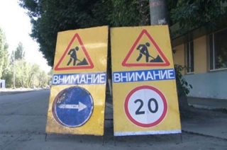 "Взгляд с экрана". Дорожный ремонт, опасный пластик и летающее чудо Демченко