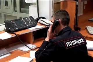 Мобильный номер "020" для связи с полицией больше не действует