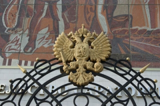 Власти региона разрешили отреставрировать три памятника архитектуры