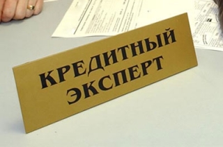 Россияне стали брать меньше автокредитов и больше ипотек