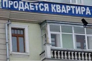 В Саратове подорожали квартиры на вторичном рынке