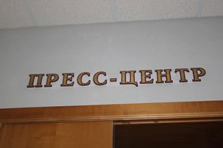 Улыбка журналиста удивила саратовского министра