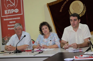 КПРФ планирует занять четверть кресел в гордуме