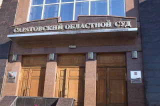 Кандидатами в присяжные заседатели облсуда станут 28 тысяч человек
